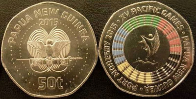 2015 - coloured 50 toea coin