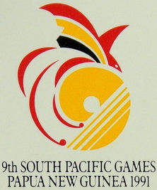 Pth SP Games Logo