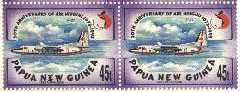 Air Niugini 45t stamp